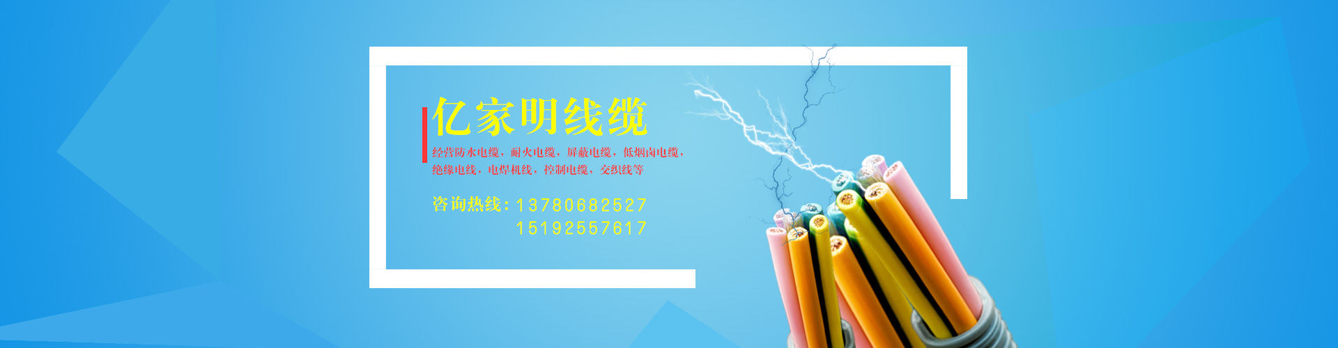 無(wú)錫德普思電器科技有限公司
